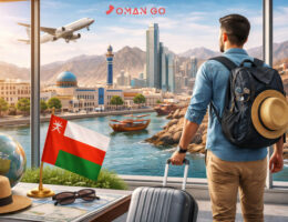 مهاجرت به عمان