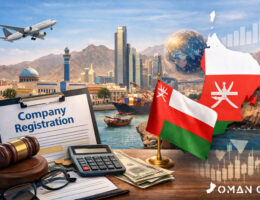 ثبت شرکت در عمان